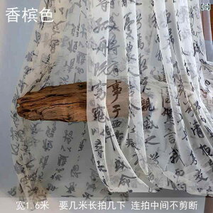 z n VɂȂɂ pɎgV^̒|͗l̃vglbgn͎̓Vd؂J[eɊpB