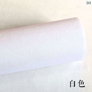 z n VɂȂɂ 06mmȔŜAѕzŗʂ͊܂ŒZѕzfނœWwipi{bNXCjOtHgt[Ɏgp\B