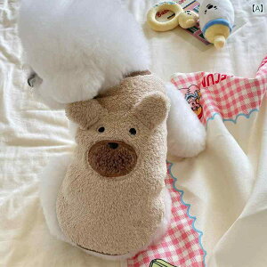 񂿂 ybg 킢 t C X^C N g ybg  킢  efB rV VIP ViEU[