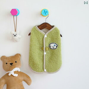 񂿂 ybg 킢   H~ efB rV R[M[ ^ L ybg ~p g xXg