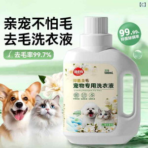 񂿂 ybg 킢  O t qp Z[^[  H~ g  ybg rV efB ViEU[ L