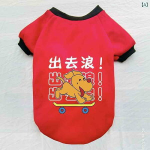 񂿂 ybg 킢   H~ ʂ S[fgo[ TGh uh[  ^C {[_[R[ ^ ^ ybg pi