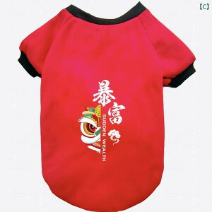 񂿂 ybg 킢   H~ ʂ S[fgo[ TGh uh[  ^C {[_[R[ ^ ^ ybg pi