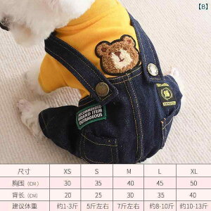 񂿂 ybg 킢 ybg   H~ Z[^[ X[c l{  `FbN   efB |jA q ^