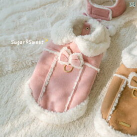 わんちゃん ペット服 かわいい ペット 犬 冬服 革製 暖かい 綿 猫 小型 トラクション コットンベスト ビション シュナウザー