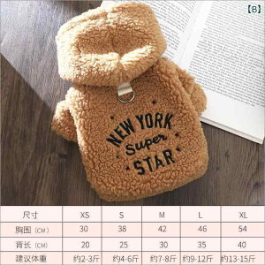 񂿂 ybg 킢  ~ q efB [NV[ ybg Z[^[ rV H~ |jA q ~ X ^C  Ƃ ł܂