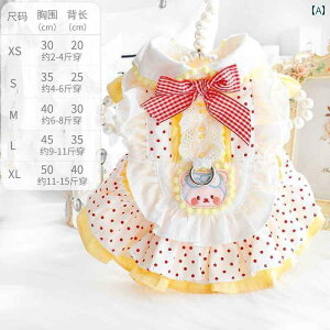 ybg  t   t  L vZX hX bh hbg CG[ N} gNV [^ ^  efB ybg 4567