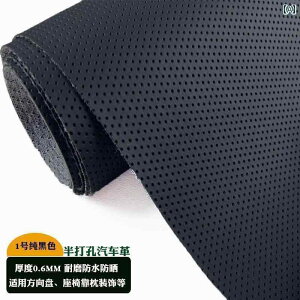 n z V[g 16m̍vfގԓV[gXeAOzC[ɖhĂh~ThHp`OH{Ă܂B