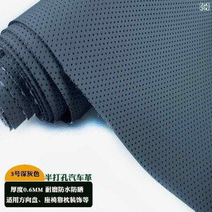 n z V[g 16m̍vfގԓV[gXeAOzC[ɖhĂh~ThHp`OH{Ă܂B