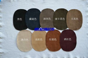 n z V[g E[ Z[^[{ v  I pb` XG[h XG[hV[vXL DIY R[g pb`pc G