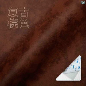 n z V[g 3m̎ȔSPU\t@֎qԓCp̋̓pb`e[vBxbhwbh\tg/n[hpbP[WăU[iɍœKB