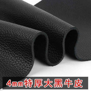 n z U[ 4mm̍_炩vfރ\t@̍ʂw}EXpbhvxbh}bgȂǂɍœKȑfށB