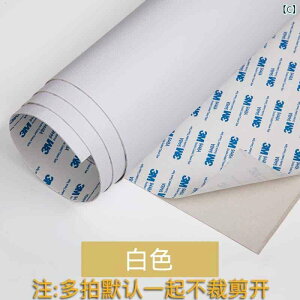 n z U[ ŋ͂Ȕwʐڒ܊ɂ₳ȔS̔vb`ȃb`ȂŃ\t@`FAtH[n[hу\tg̑ށB