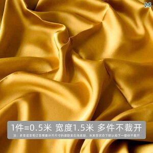 n z U[ ̂VtH̃}bgȊ̗npXJ[gߗނ̗nɓKDIYp̐nB