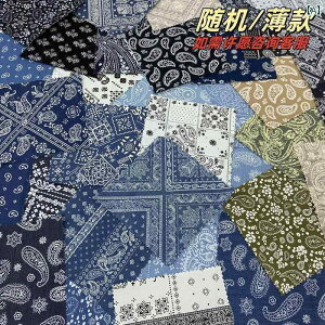 n z U[ wDIYnhNtgƗp̃fjpb`[NnZbgBvgnƂ{pb`ŕznCt肷̂ɍœKłB