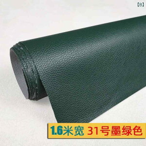 n z U[ U[ n \t@ \tg n[h Jo[ xbh wbh J[ 1 6[g  tFCN v C` p^[ PVC lH v