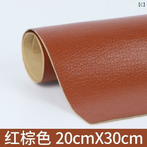 n z U[ ԓ J[ ύX Jo[ X  XebJ[ Z^[R\[ tbv XG[h A[Xg jo[T