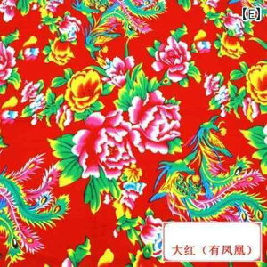 n z U[ k  z S  nh Jo[ P O ԓ pb` ABC   DIY