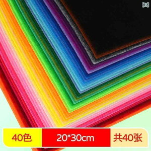 n z V[g 20 x 30 cms D z 40 F Zbgs DIY ޗ pbP[W ctp