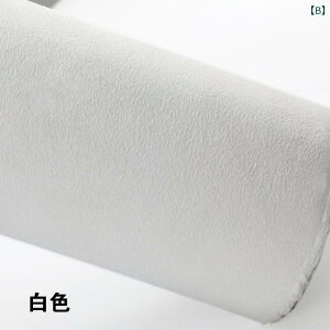 n z V[g S tFCN v n XG[h  \t@[ tH[    DIY  S