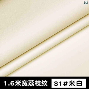 n z V[g \t@ \tg pbN PU U[U[ n 1 6[g   xbh TCh NbV DIY n[h lH v