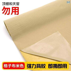 n z V[g J[ [t NX X|W t S E C C  ύX 