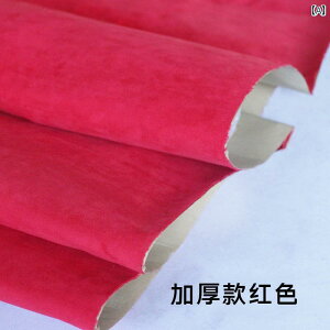 n z V[g XG[h  ڒ  tl   pb`  DIY  \t@[ tH[