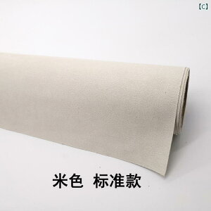 n z V[g XG[h  ڒ  tl   pb`  DIY  \t@[ tH[