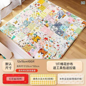 n z V[g tX Reibbie V Lg DIY f n  XvCVO Baifu