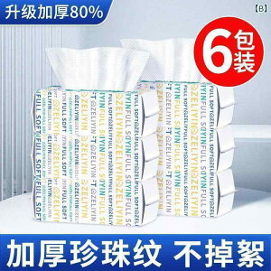 ĝ eBbV \tg ĝ  tFCX^I    @   X  p[   D