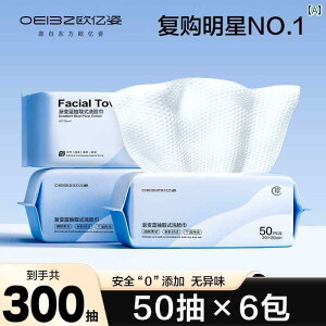 ĝ eBbV \tg y 6 pbNz ĝ   ^I NWO ^I   X   \tg ^I