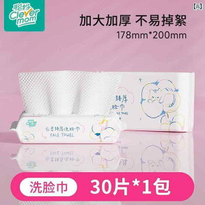 ĝ eBbV \tg Congma Rbg \tg ^I xr[ EFbg hC p tFCX^I  Rbg \tg ^I Vp tFCX EHbVO ^I ĝ 