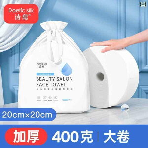 ĝ eBbV \tg V{  ^I ĝ e  p jp   _炩 ^I 唻 [  tFCX^I