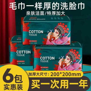 ĝ eBbV \tg ĝ tFCX^I EFbgeBbV Rbg \tg ^I jp NWO ^I  Cv  ^Cv   X