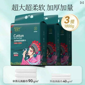 ĝ eBbV \tg Mi Naier ĝ  ^I  傫Ȃ t@~[ TCY ݂艺 o  p @