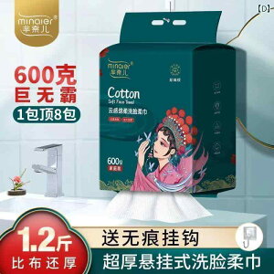 ĝ eBbV \tg 600 g ~VF NWO ^I iVi tFCXEHbV ^I t@~[ pbN ݂艺  o   Rbg \tg ^I [ E