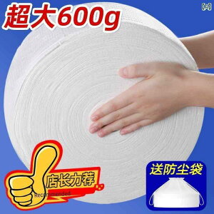 ĝ eBbV \tg ĝ  ^I g  e   [  ^I tFCX^I eBbV 唻