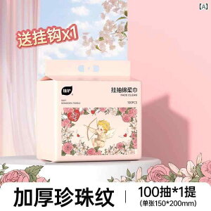 ĝ eBbV \tg _炩tFCX^IǊ|̐^Igщ\ԂpoNWO^IB