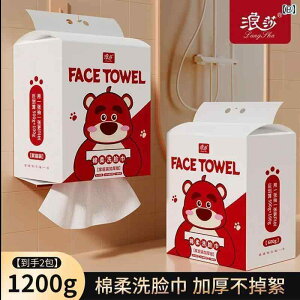 ĝ eBbV \tg Langsha Rose Bear ĝ  ^I Rbg \tg 600 g ݂艺 o    p