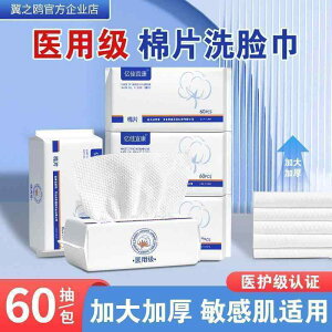 ĝ eBbV \tg ĝ  O[h g  NWO ^IB Y   @ ̂ œKłB o  ^I 60B