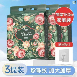 ĝ eBbV \tg Rbg \tg t@~[ tFCXEHbV ^I ĝ Ǌ| NWO tFCX Cv ݂艺 