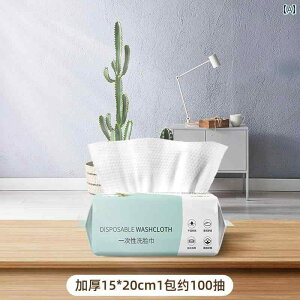 �g���̂� �e�B�b�V�� �\�t�g �g���̂Ă̌�������o�����ȏ_�炩�����^�I���B�Ԃ�����ƒ�p���e�T�������C�N���Ƃ����ɍœK�B