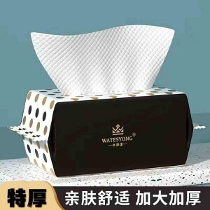 ĝ eBbV \tg ĝĂ̐V[gBȂő傫Č_炩V[gBCNpɍœKŕqɂgswԂp̎C܂ł銣V[gB