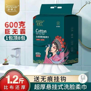 ĝ eBbV \tg 600g̗eʂ̉ƒp̍?ޙZ^IłB݂邵ĎgoŖȐ̊^Cv̏ȃ^IłB