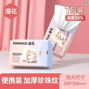 ĝ eBbV \tg } tA  ^I ĝ o  g  _炩 w EFbg hC p