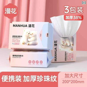 ĝ eBbV \tg } tA  ^I ĝ o  g  _炩 w EFbg hC p