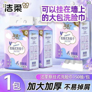 �g���̂� �e�B�b�V�� �\�t�g Jierou ��� �^�I�� �݂艺�� �� �g���̂� �����o�� �� �\�t�g �唻 �� �� ���p ���p ���C�N ���Ƃ�