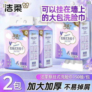 ĝ eBbV \tg Jierou  ^I ݂艺  ĝ o  \tg 唻   p p CN Ƃ