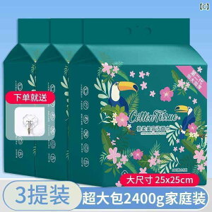 ĝ eBbV \tg Yulingjie ĝ  ^I   g  Ǌ| o  e t@~[ pbN