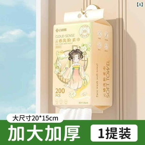 ĝ eBbV \tg Jieliya ĝ  ^I ݂艺  o p Ǌ| t@~[ TCY e e tFCX Cv